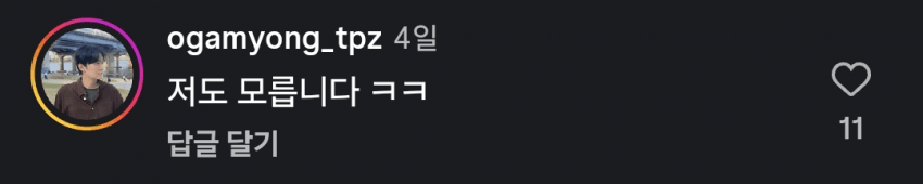 의외로 일본에서는 부모의 나이를 잘 모른다... jpg (15)