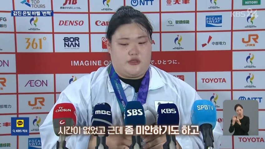 '새 역도 간판' 박혜정, 한계 뚫고 은 '번쩍' (12)