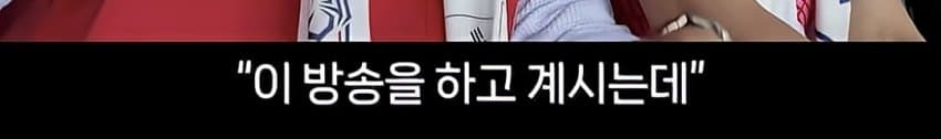 군 면제 인터뷰에 극대노 한 이경규 (10)