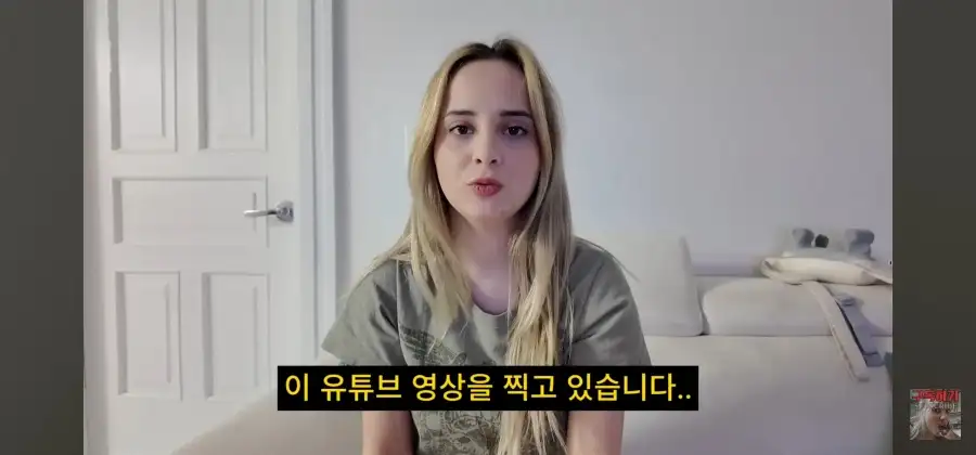 제일 친한 친구가 200만원들고 날랐습니다