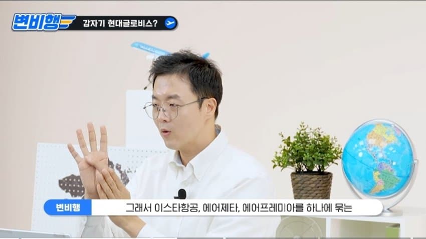 썰)현대가 YP, ZE 인수 이야기 (16)