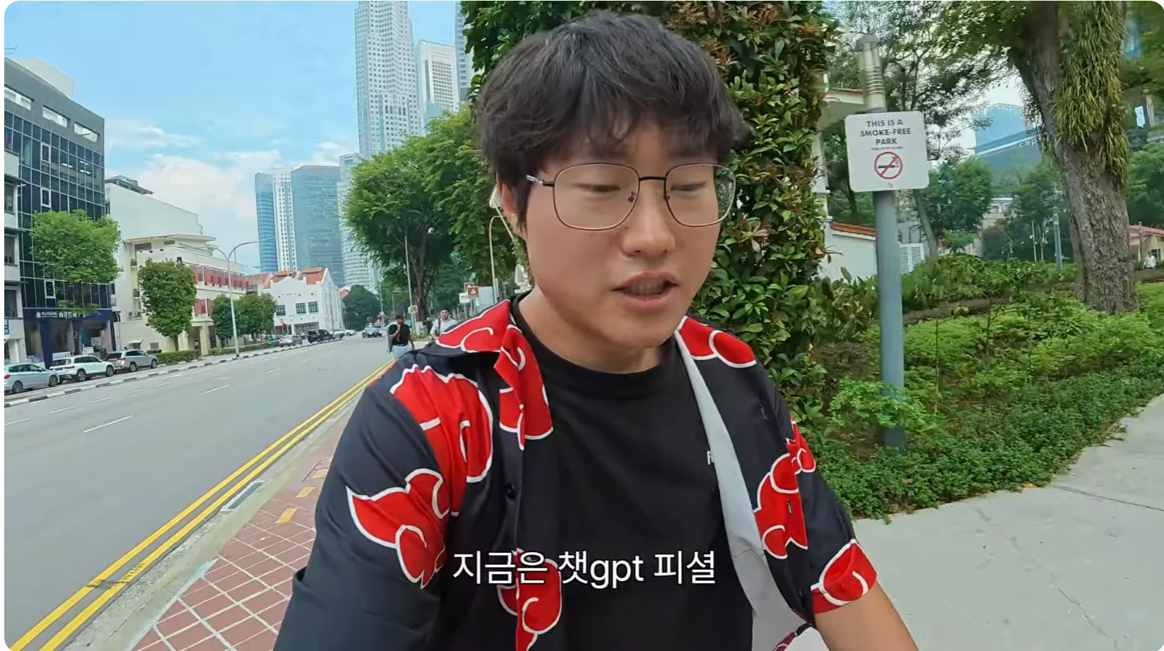 쳇 gpt를 믿고 여행한자의 최후