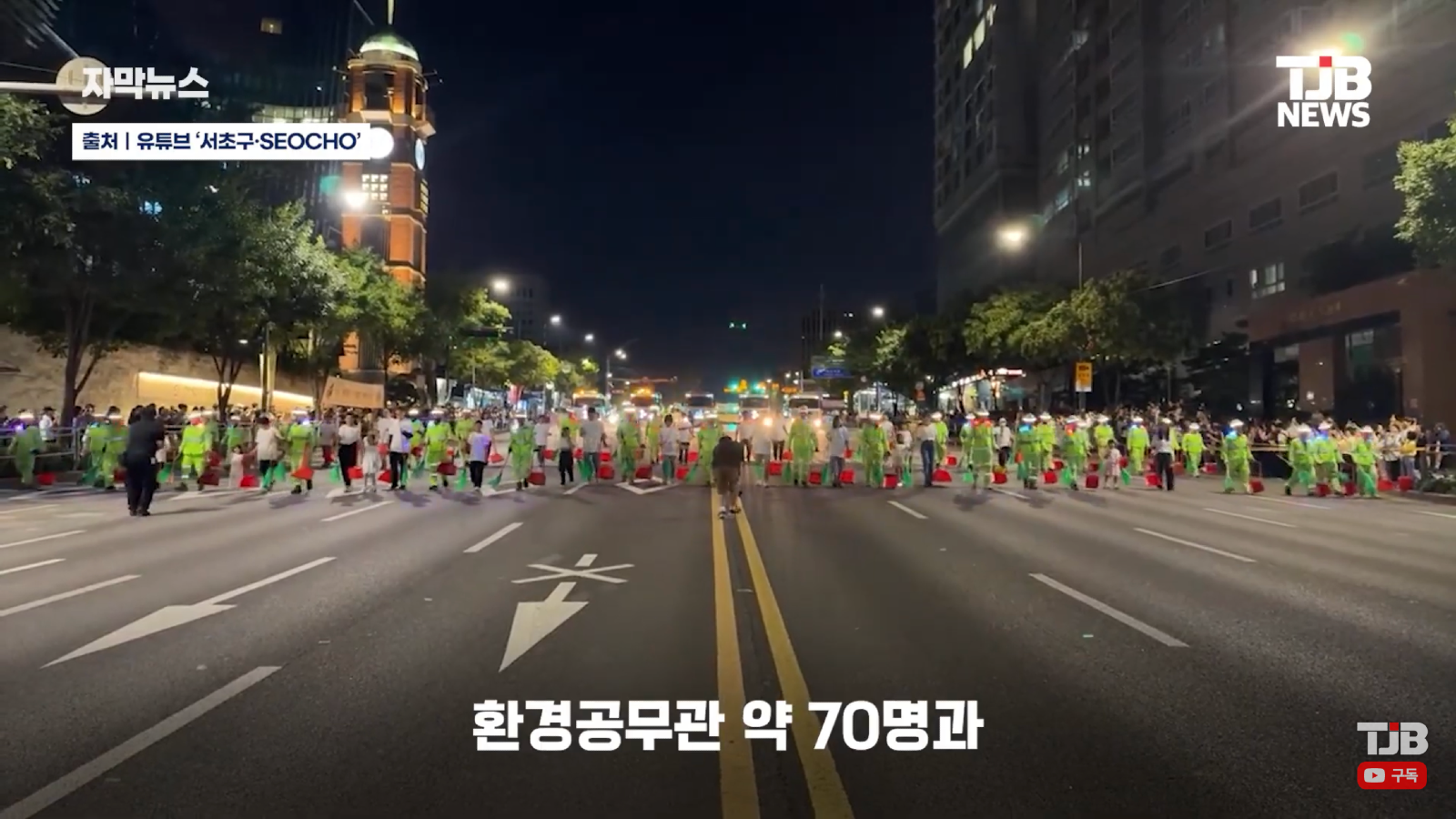 축제 중 가장 멋있는 퍼레이드 (21)