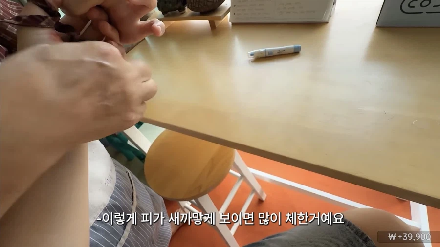 의외로 왜 효과가 있는지 모른다는 민간요법 (24)