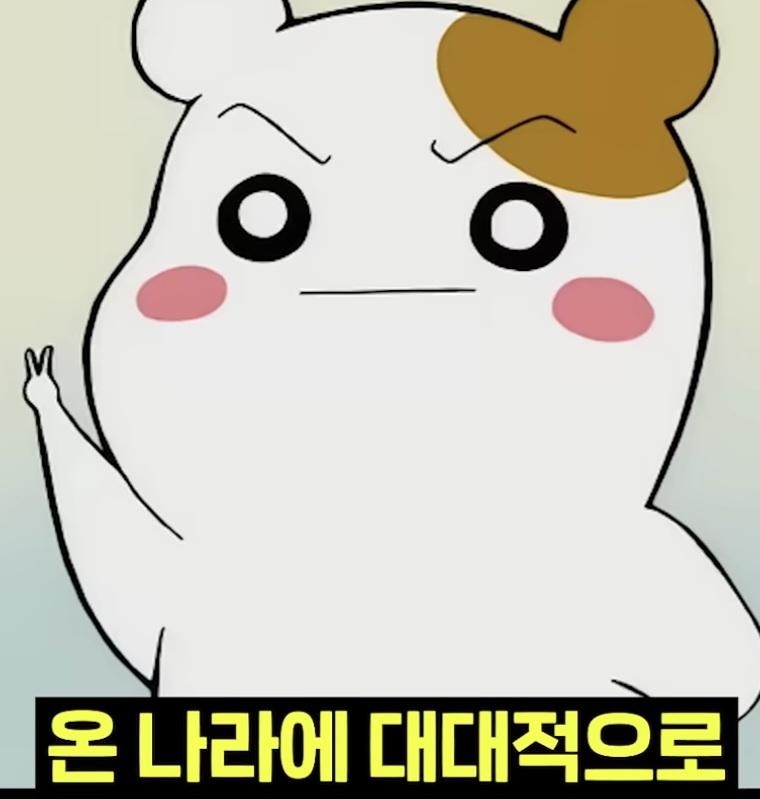 전설의 삼층밥 (12)