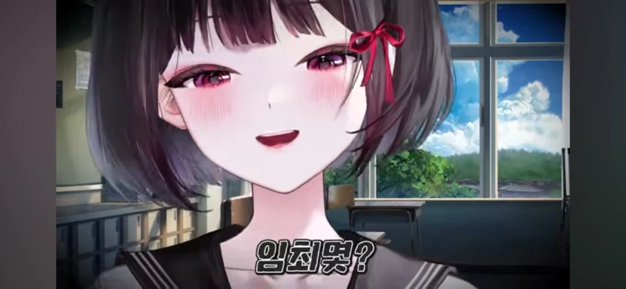 버튜버) 방송 어지럽다.. (2)