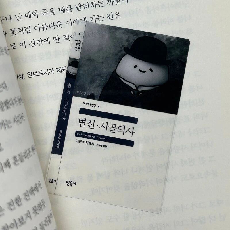 현재 품절대란 대박터진 편의점 빵 (8)