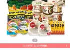 스팸 340g x4개+200g x4개 골라담기(클래식/라이트/닭가슴살)