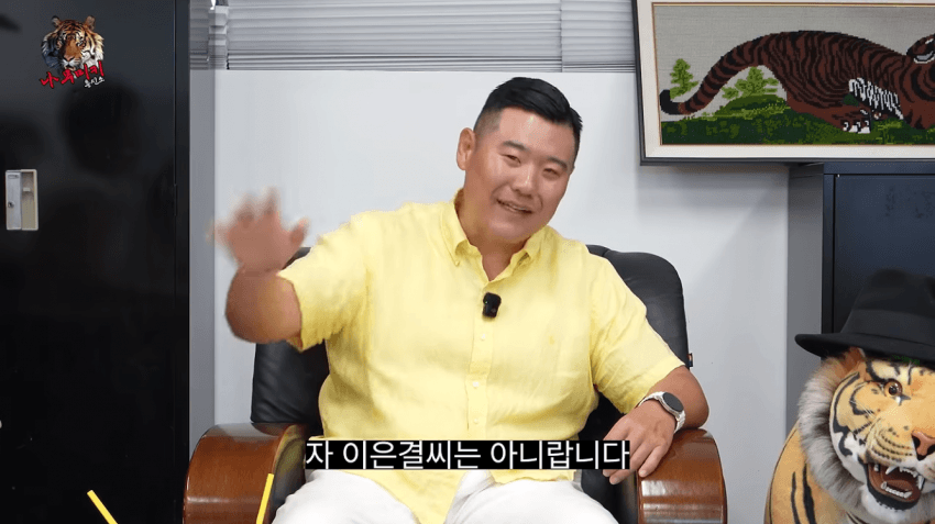 냉혹냉혹 개그맨이 인기 떨어지자 기억 안 나는 척 하는 마술사 (23)