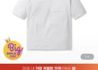폴햄 쿨텐션 포켓 반팔티