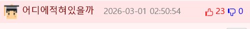 00-1.png
