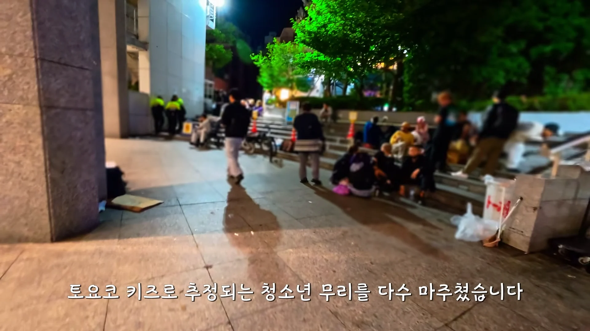 세계에서 가장 안전하다는 도쿄, 밤에도 괜찮을까 00-18-31.png