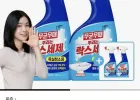 피죤 무균무때 청소세제 500ml 용기 4개
