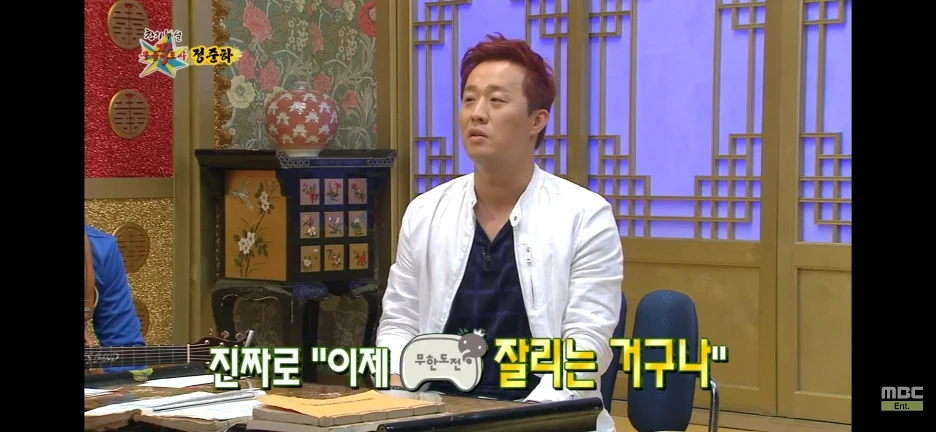 정준하가 촬영하면서 펑펑 운 무한도전 에피소드 (12)