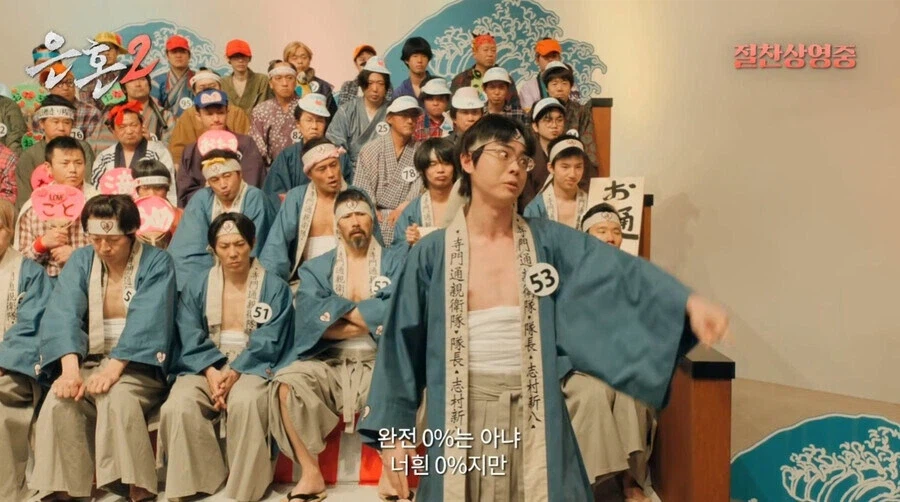 은혼 명장면 (13)