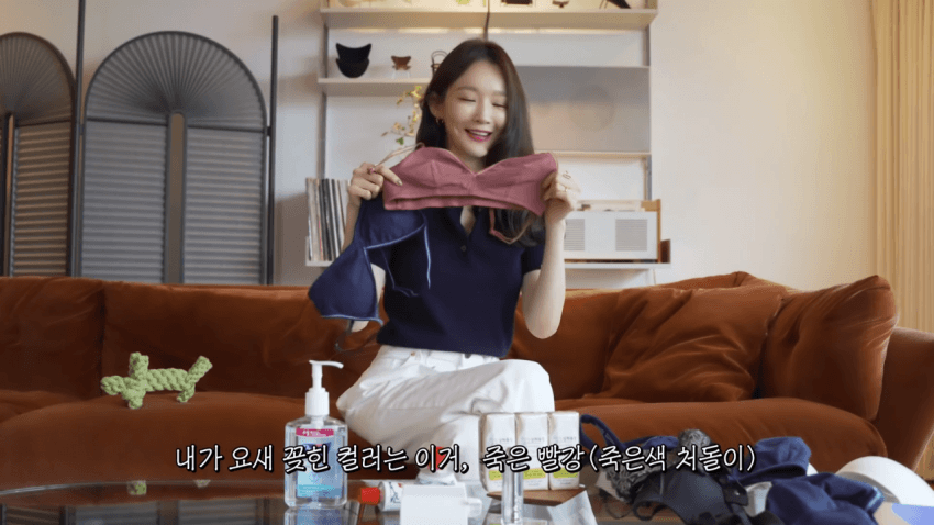 ㅇㅎ) 본인 브래지어  리뷰해주는 강민경 (15)