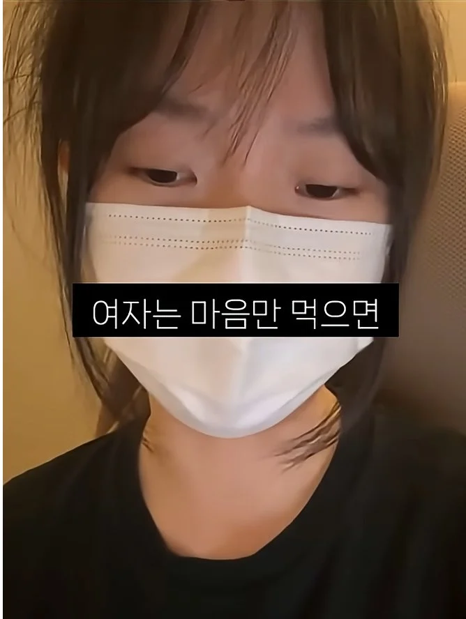20대 여자가 말하는 20대 여자의 연애 권력. (5)