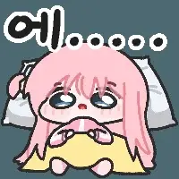 어느 트렌스젠더의 군대썰.