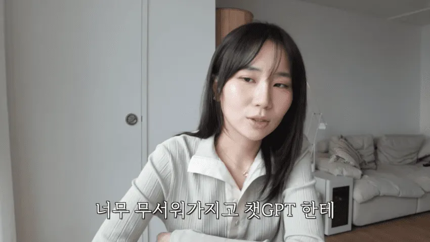 의사는 못 찾아낸 희귀병을 GPT가 진단해준 유튜버