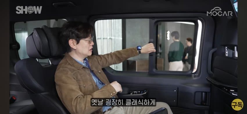 현대 스타리아 쪽요타 알파드 쳐바르는 고급감ㄷㄷ (19)