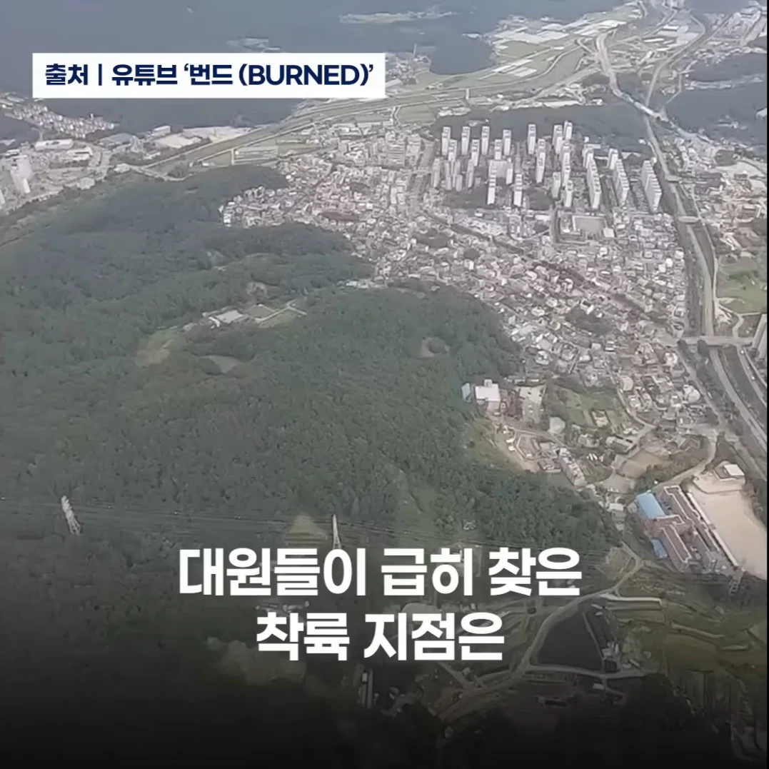 잼민이들에게 평생 잊을 수 없는 추억을 안긴 대한민국 특전사들 (7)