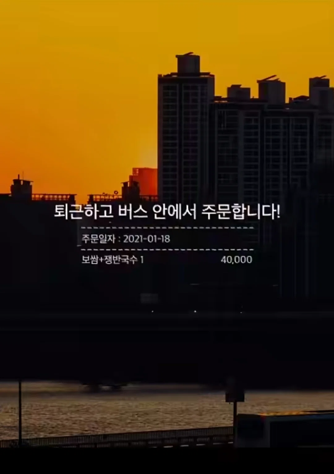 와사비 빼주세요 아이의 인생 첫 초밥 도전입니다 (29)