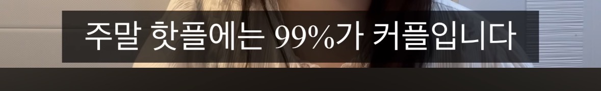 xEsaPZ