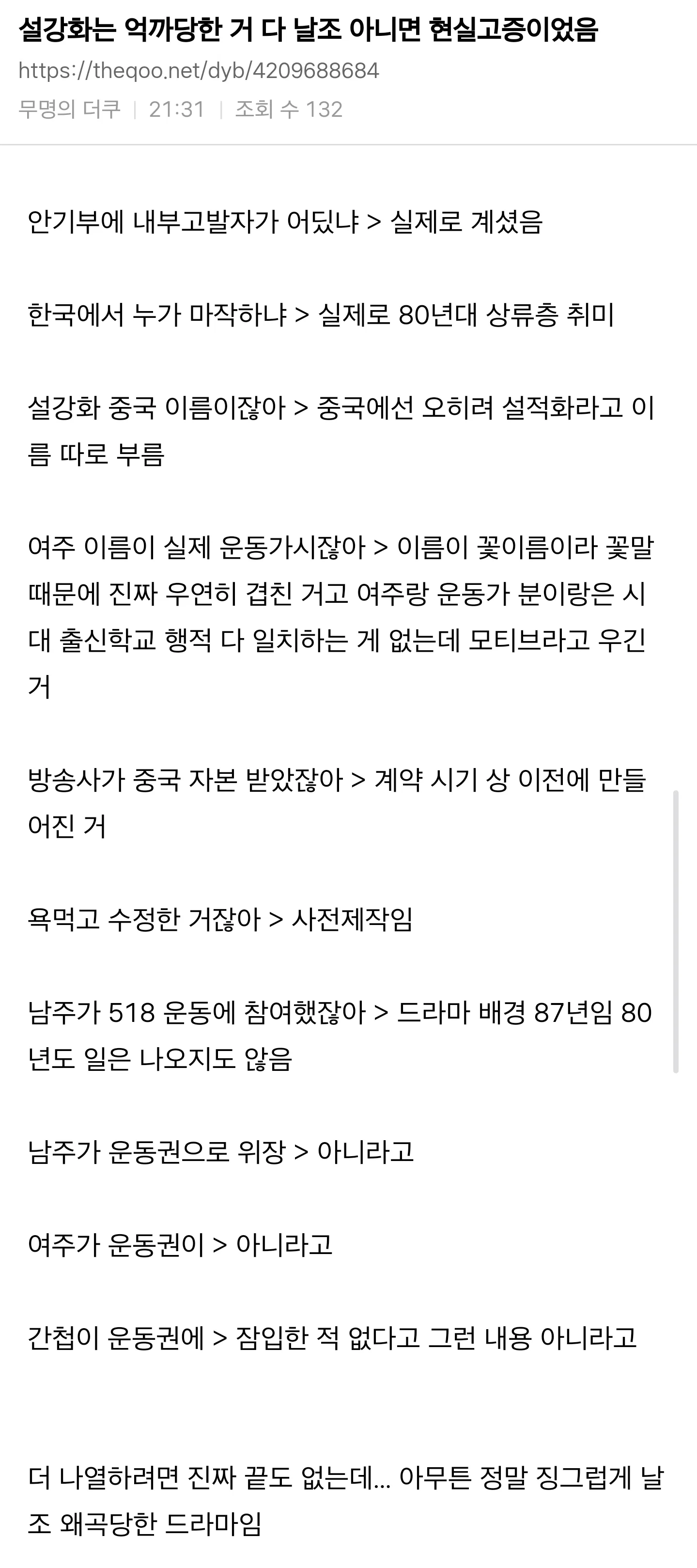 hjvHNI