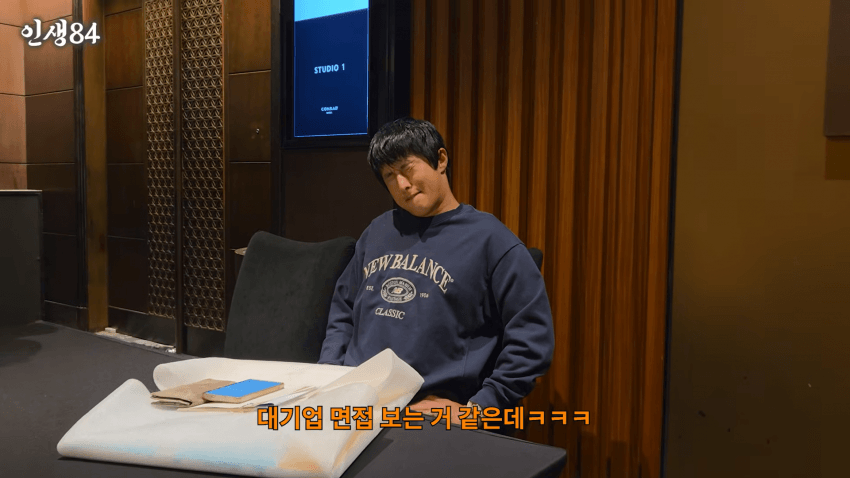 톰 크루즈한테 다짜고짜 물어본 기안84의 결말 (3)