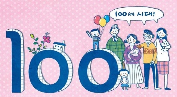 요즘 2030들이 분노넘치는 이유
