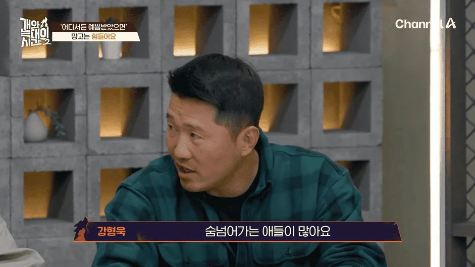 [#개와늑대의시간2] _저 같아도 물 것 같._ 하루에 개를 462번 부르는 보호자!_😨🚨 (귀에 딱지 앉을 듯.)🤕🐕 _ 개와 늑대의 시간2 17회 4-29 screenshot.png