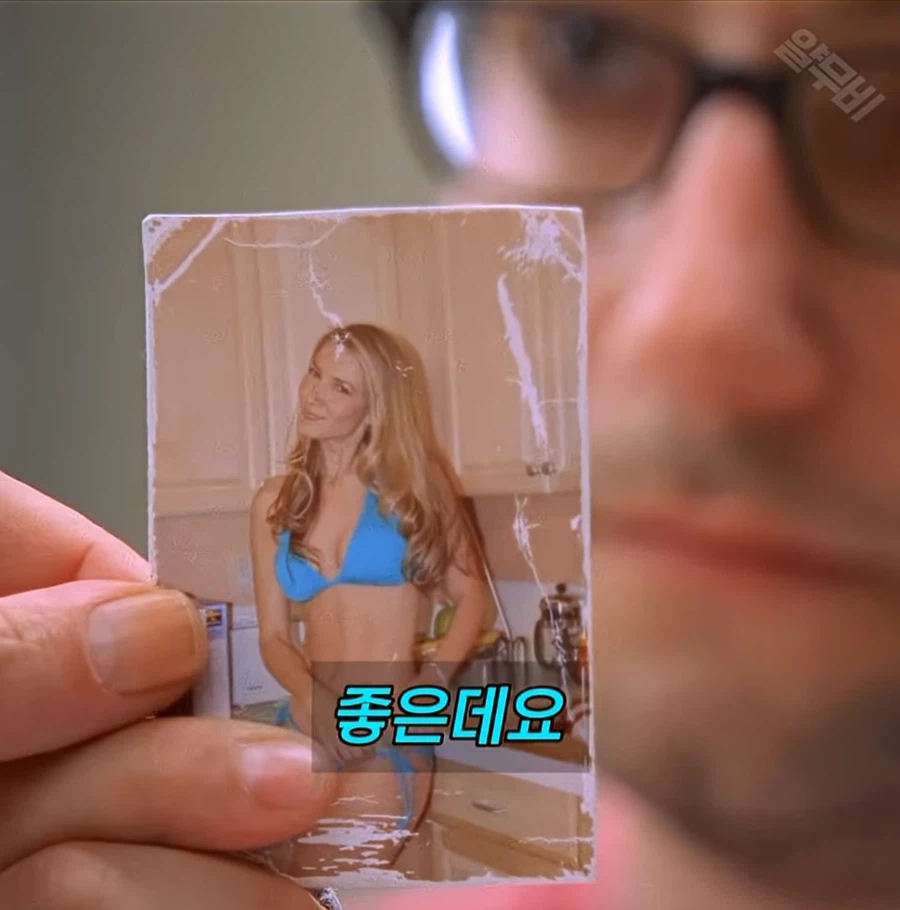 성욕 억제제를 달라는 남자 (26)