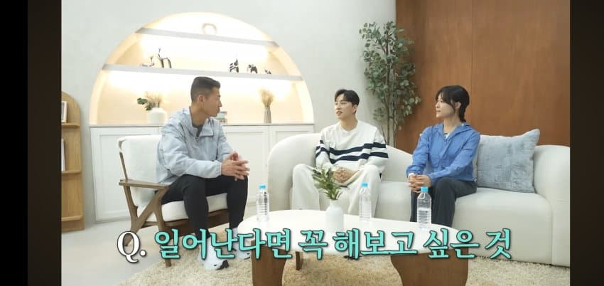 송지은이 박위를 안 도와주는.. 이유 . (37)