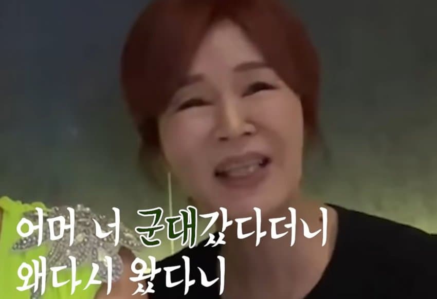 싱글벙글 트랜스젠더 군대 썰. (36)
