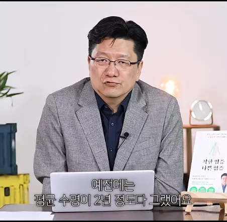 치매환자 사망 원인