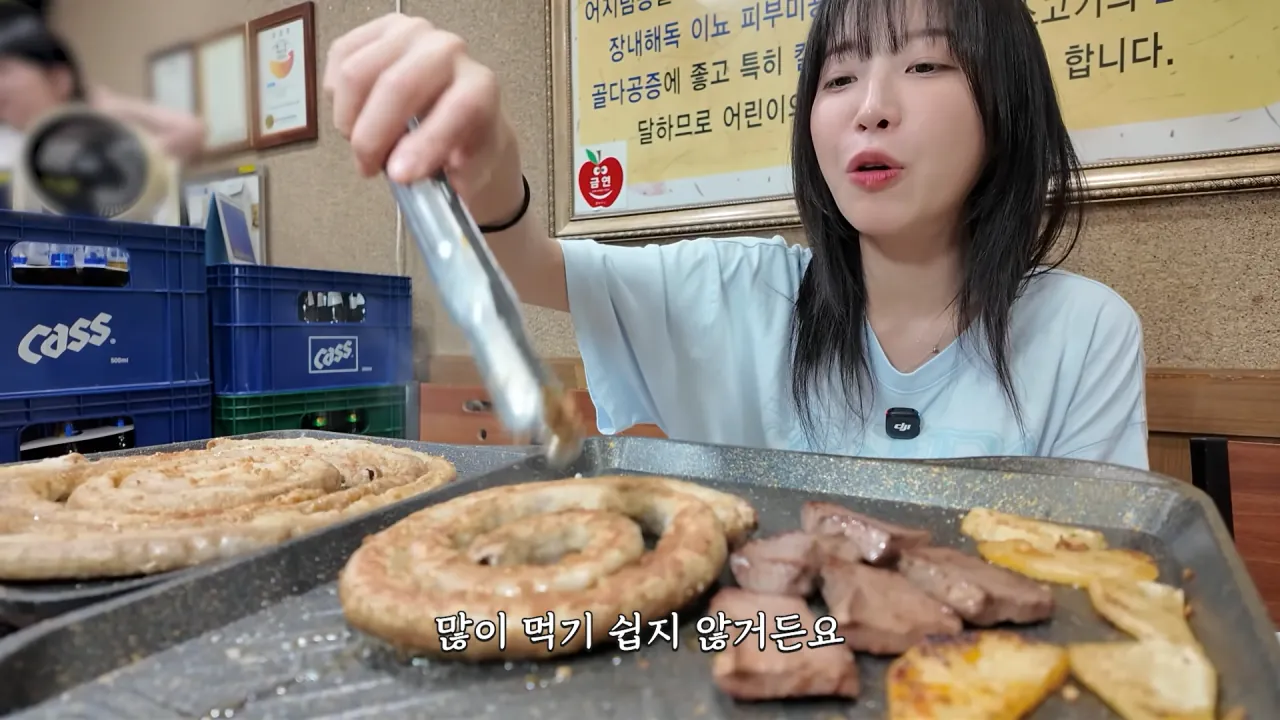 똑같이 먹는 옆손님 만나 곱창 17M 대결한 쯔양 근황 ㄷㄷㄷ (24)