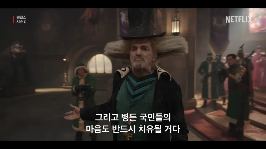 원피스 명장면 근황 (12)
