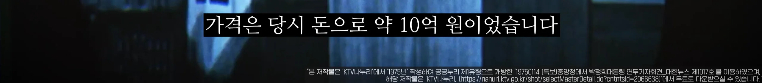 의외로 전쟁나고 패배시 최후의 도피처로 가능한땅 (4)