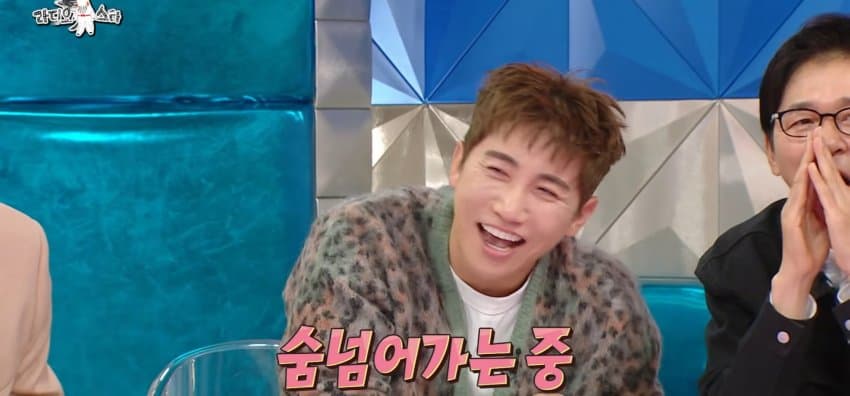 라스) 결혼할 예비신부와 아직 관계 전이라는 강균성 (6)