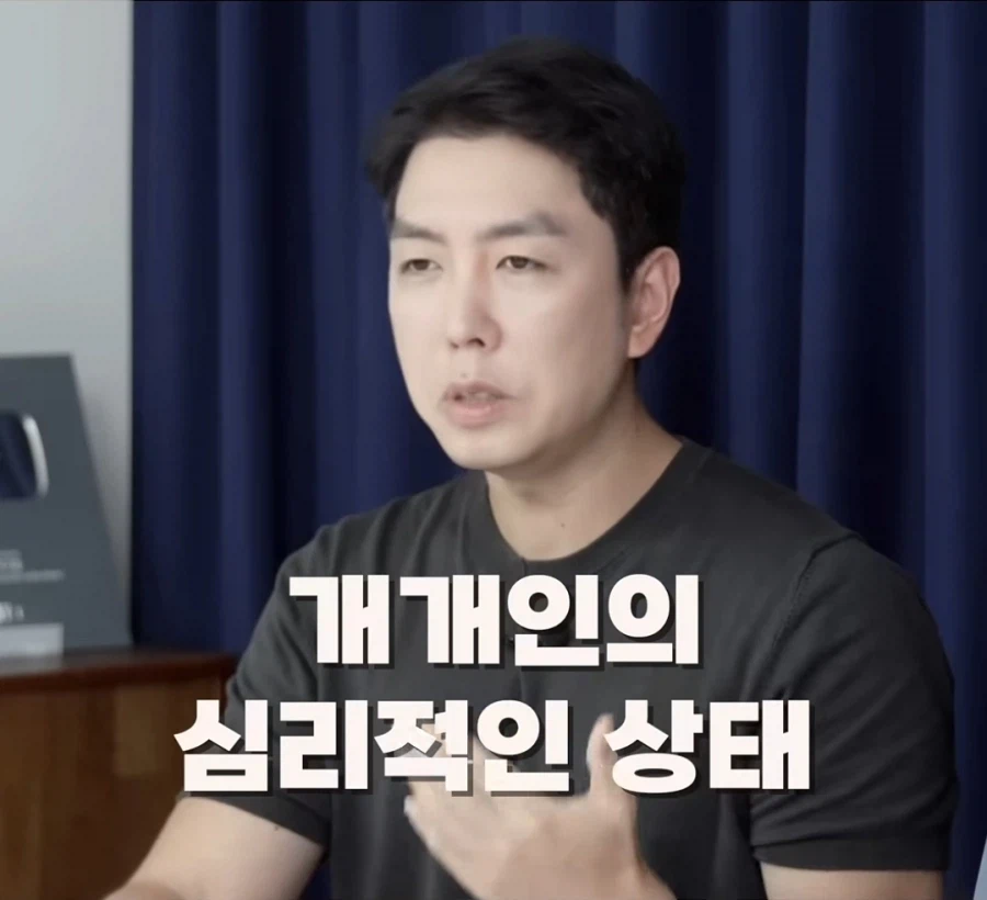 은둔 청년에게 "알바라도 해봐" (7)