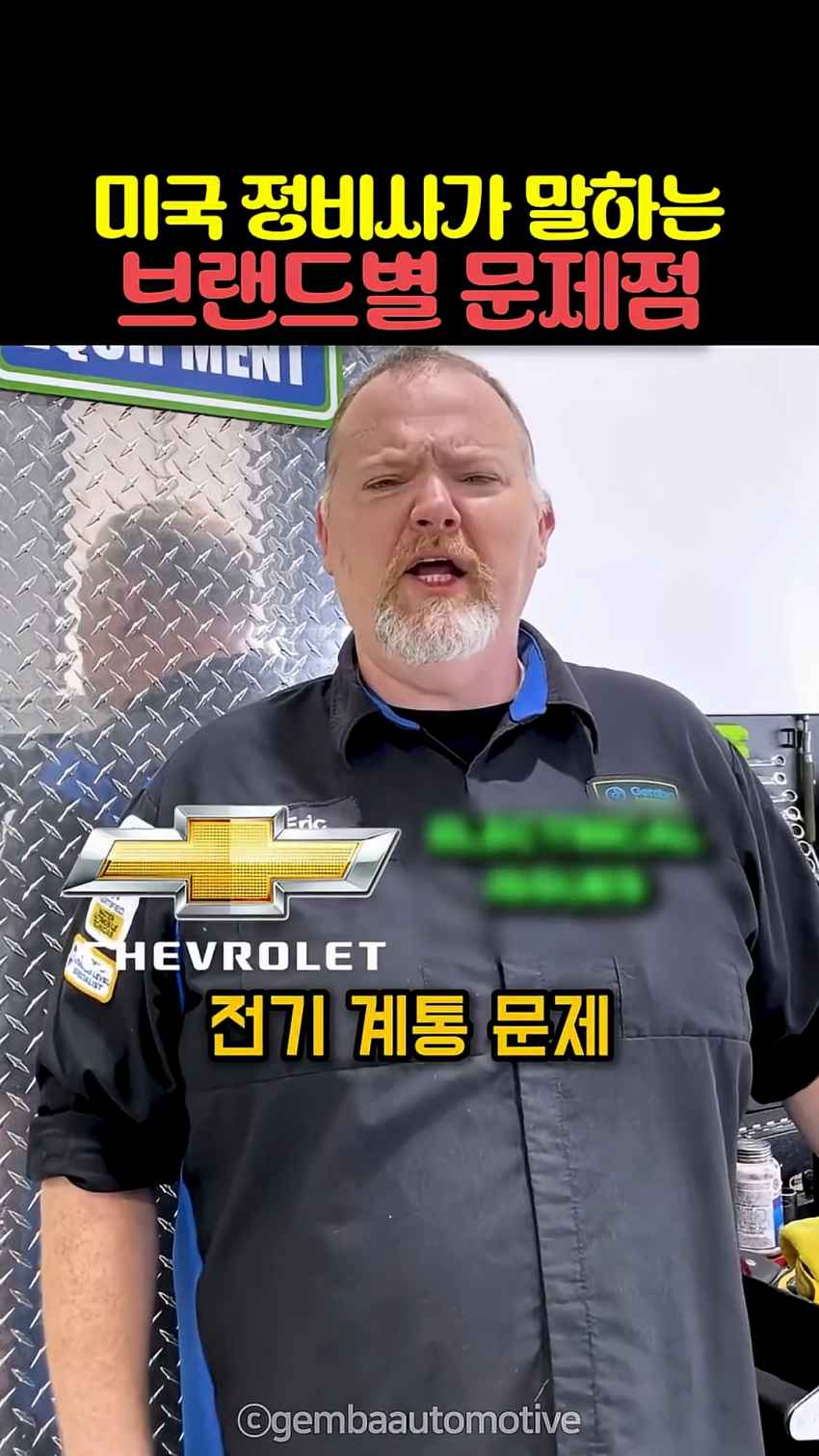 미국에서 현대기아차의 위상 ㅋㅋㅋㅋㅋㅋㅋㅋ (11)