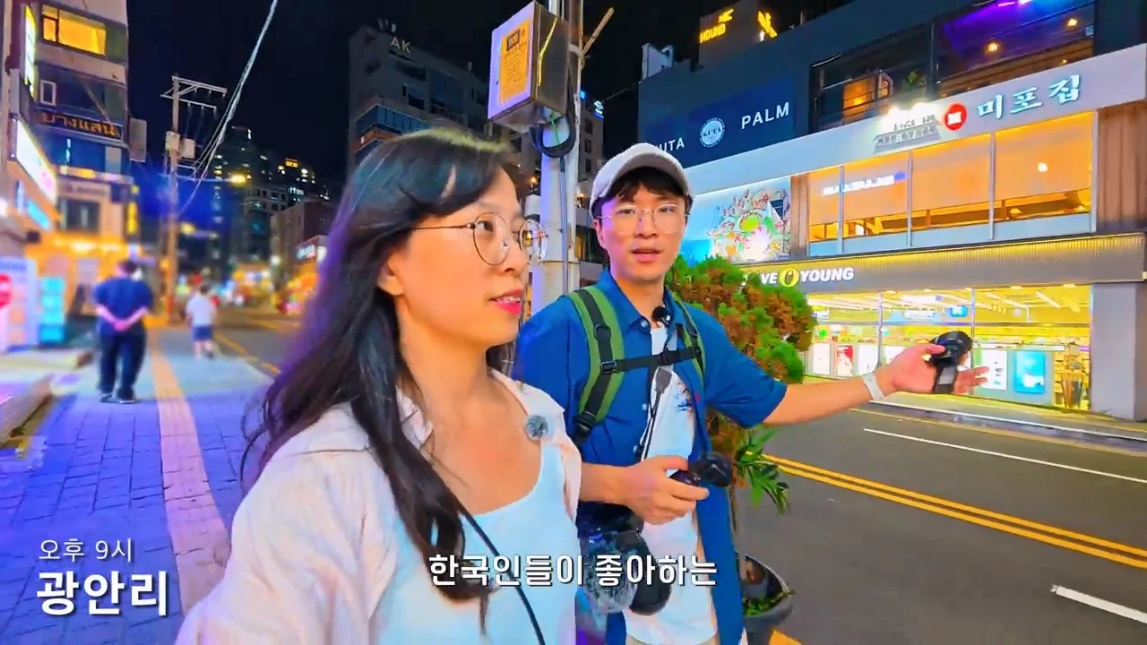지금 부산에 여행온다고 외국인들이 몰리는 이유 (78)