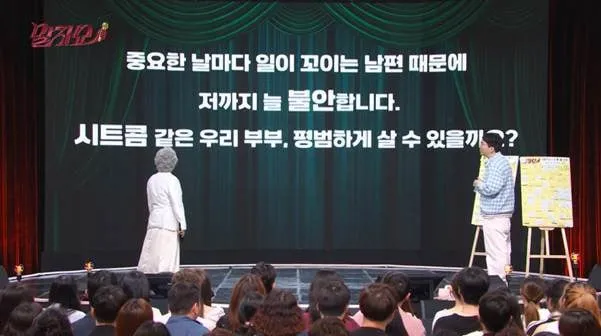 상상도 못한 name의 한글 뜻.jpg