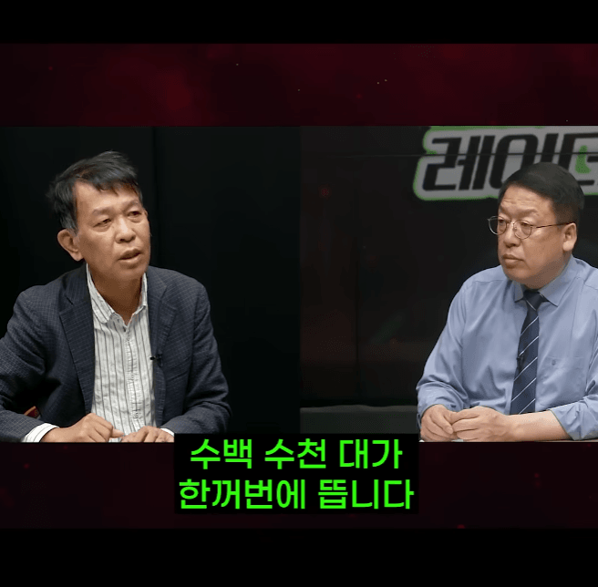 AI 군집 드론의 시대..한국은 예송논쟁 (15)