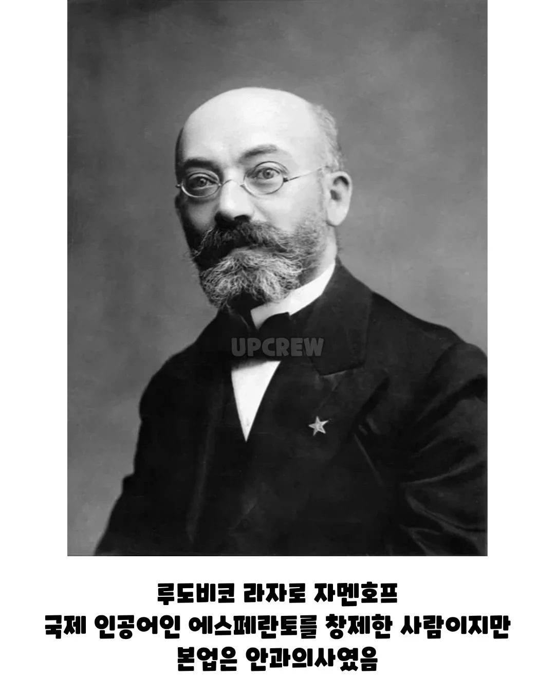 희한하게 본업 외적으로 유명한 의사가 많은 진료과 (2)