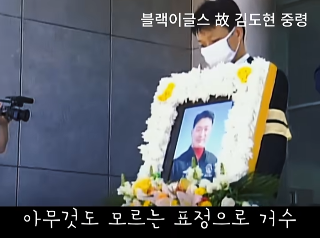 두산베어스 팬을 울린 시구자 (13)
