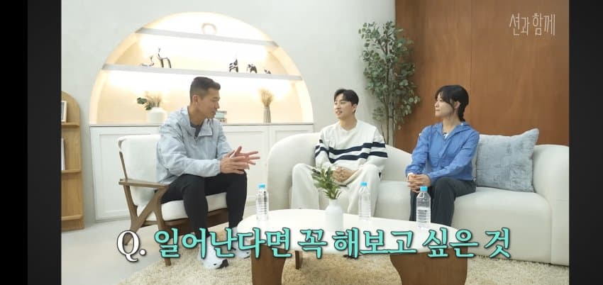 박위가 말하는.. 다쳐서 좋은 이유 . (25)