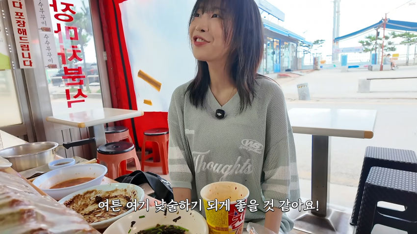 쯔양이 많이 먹은 줄 몰랐던 사장님 ㅋㅋㅋㅋㅋ (20)