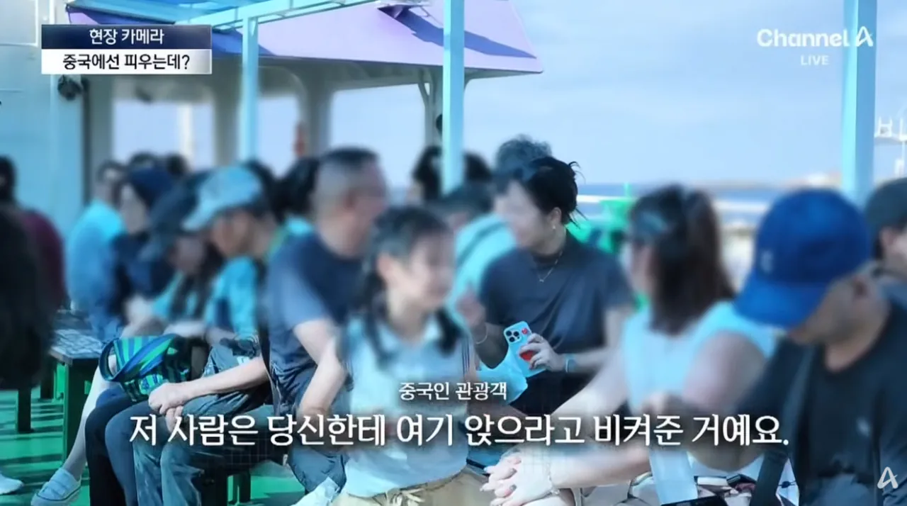 중국인 관광객들때문에 스트레스라는 제주도 우도 (7)