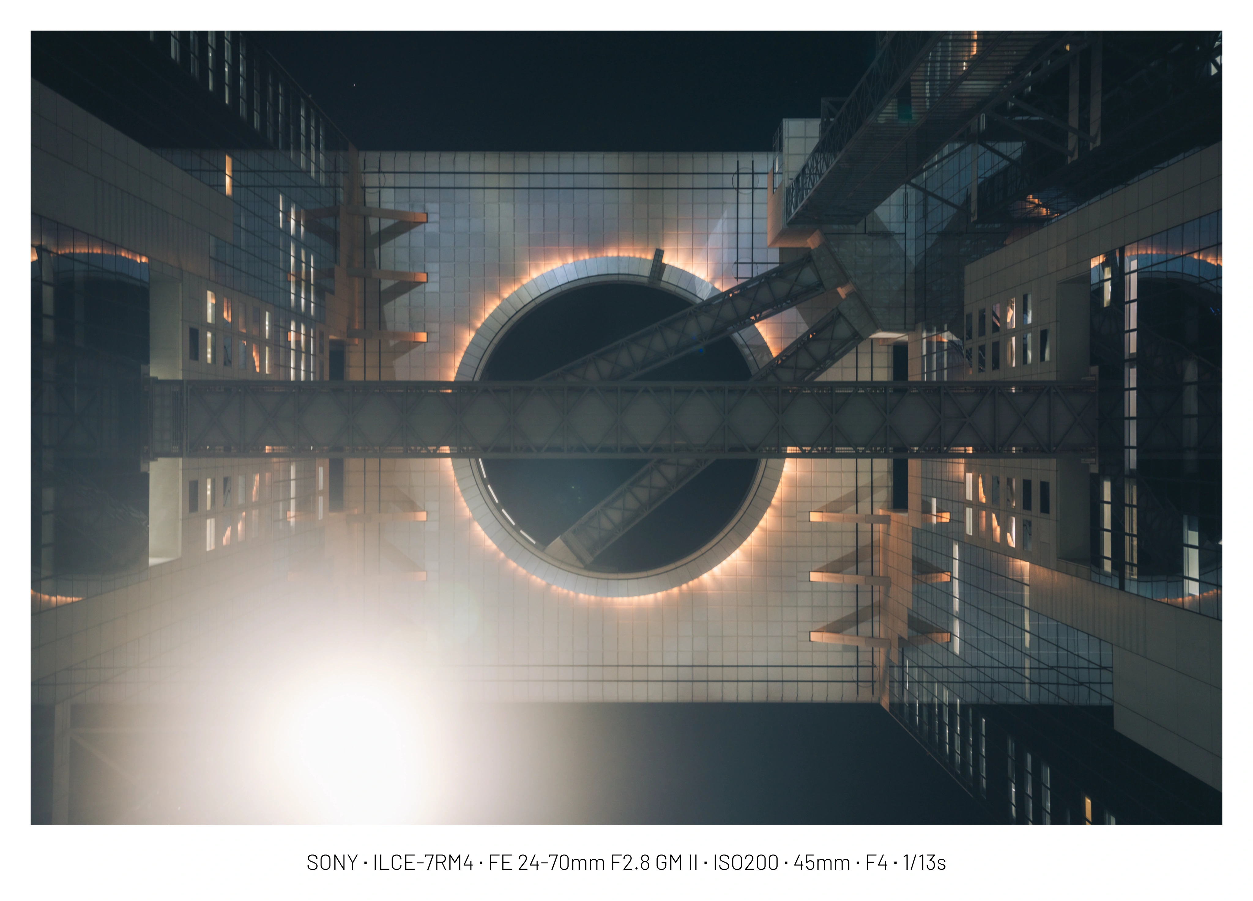 오사카 패키지 여행 중 남긴 것 (30)